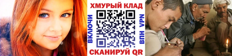 ГЕРОИН Heroin  Чайковский 