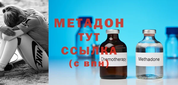 экстази Алзамай
