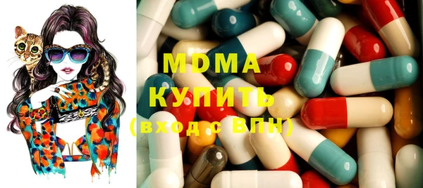 экстази Алзамай