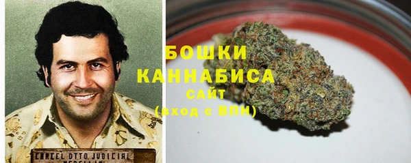 метамфетамин Алексеевка