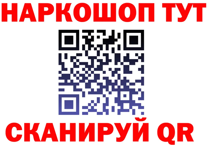 Альфа ПВП СК ТОР маркетплейс KRAKEN Чайковский